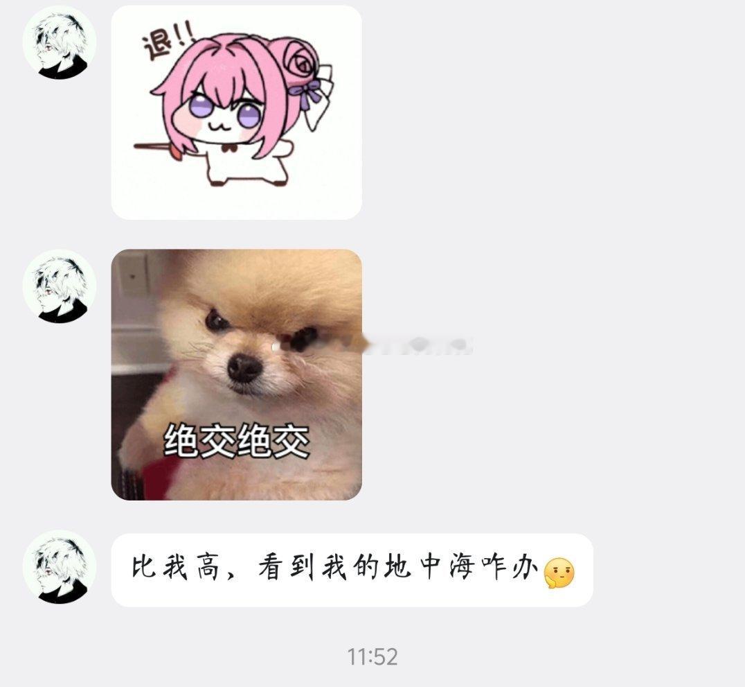 哈哈哈哈哈哈哈哈哈哈哈哈哈 