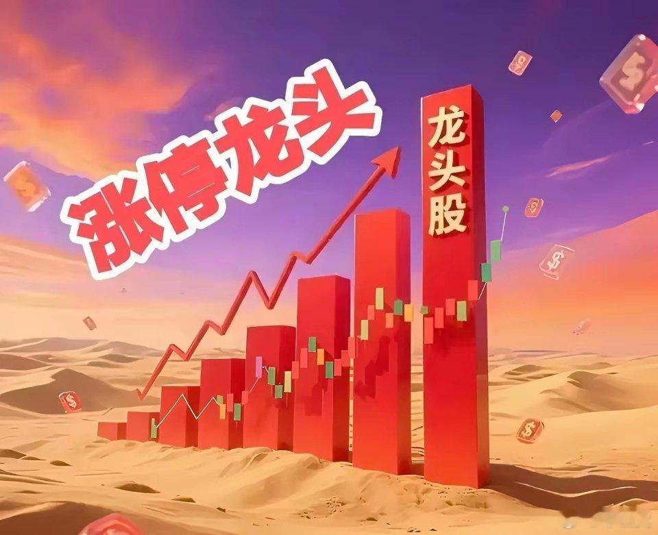今日资金净流入前30个股1. 中际旭创， 9.80亿， +2.92%， 光模块2