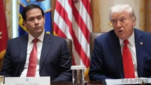 心照不宣，中国制裁的是美国议员卢比奥，而不是担任美国国务卿的卢比奥。
4月份特郎