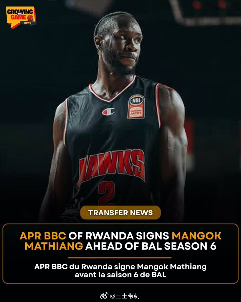 cba 其实，2月21日，卢旺达球队APR已经确认马帝昂将回归。APR就是上赛季