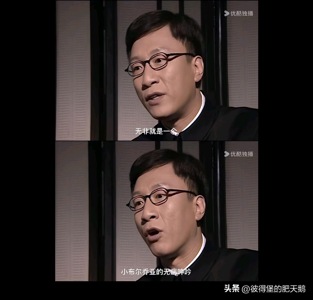 我认为的“渡”呢
它是
是开始
是过程
也是结果
不要为了过去而感到遗憾
不要为