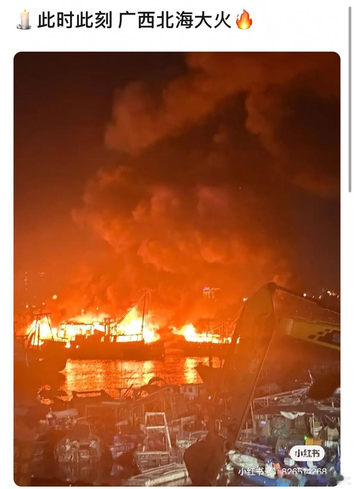 卧槽这都怎么回事 