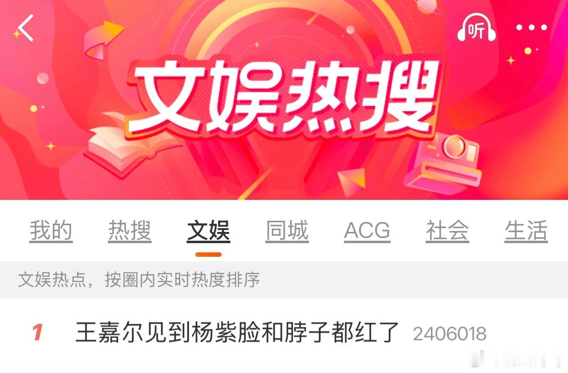 以前没注意，现在感觉词条风格跟我哥哥好像 