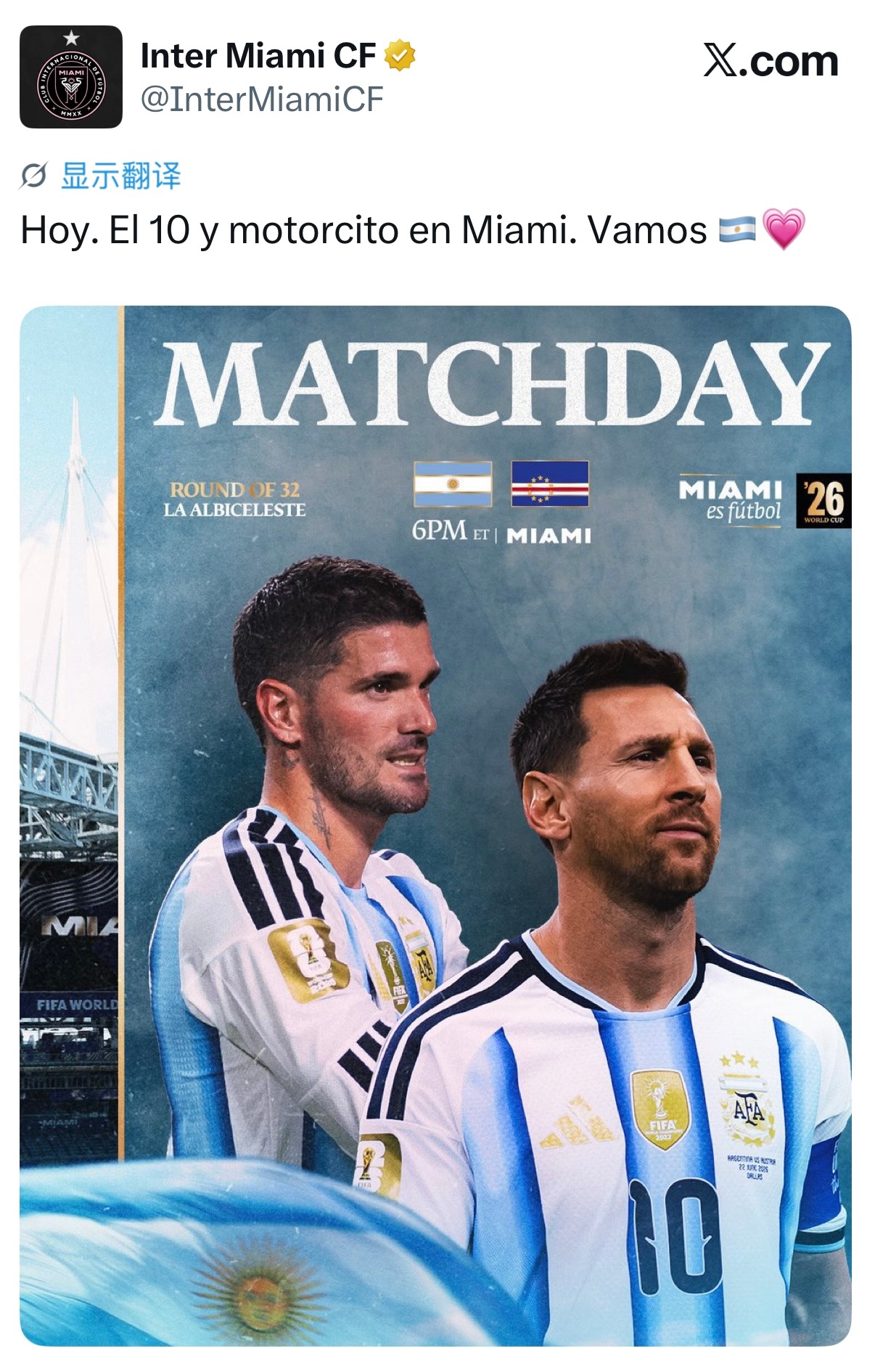 迈阿密官方｜嘿。今天，10号和小摩托在迈阿密。我们冲🇦🇷💗迈阿密国际