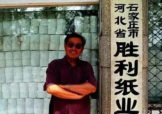 1984年，国家给石家庄造纸厂下达了年利润17万元的任务，厂领导却由于连年亏损不