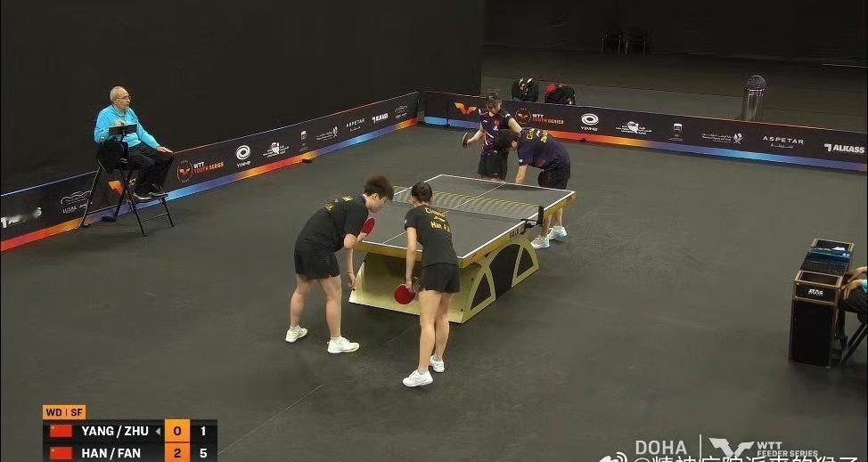 覃予萱/纵歌曼🇨🇳晋级决赛！
韩菲儿/范姝涵🇨🇳晋级决赛！
国乒组合包揽