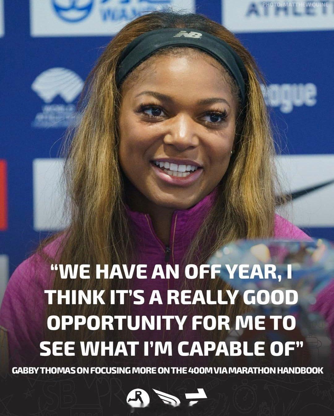 2026依旧是传统意义的“小年”，大漂亮托马斯说：“我们可以调整一年，这真是一个