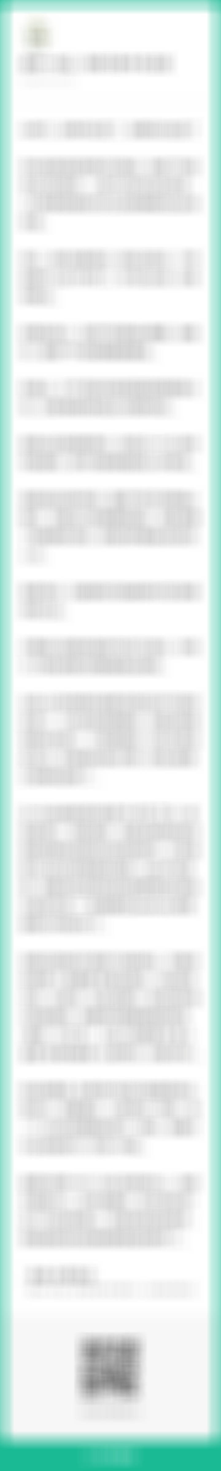 敬畏时代，敬畏市场，回避那些AI社会被新时代巨轮碾压的行业。 