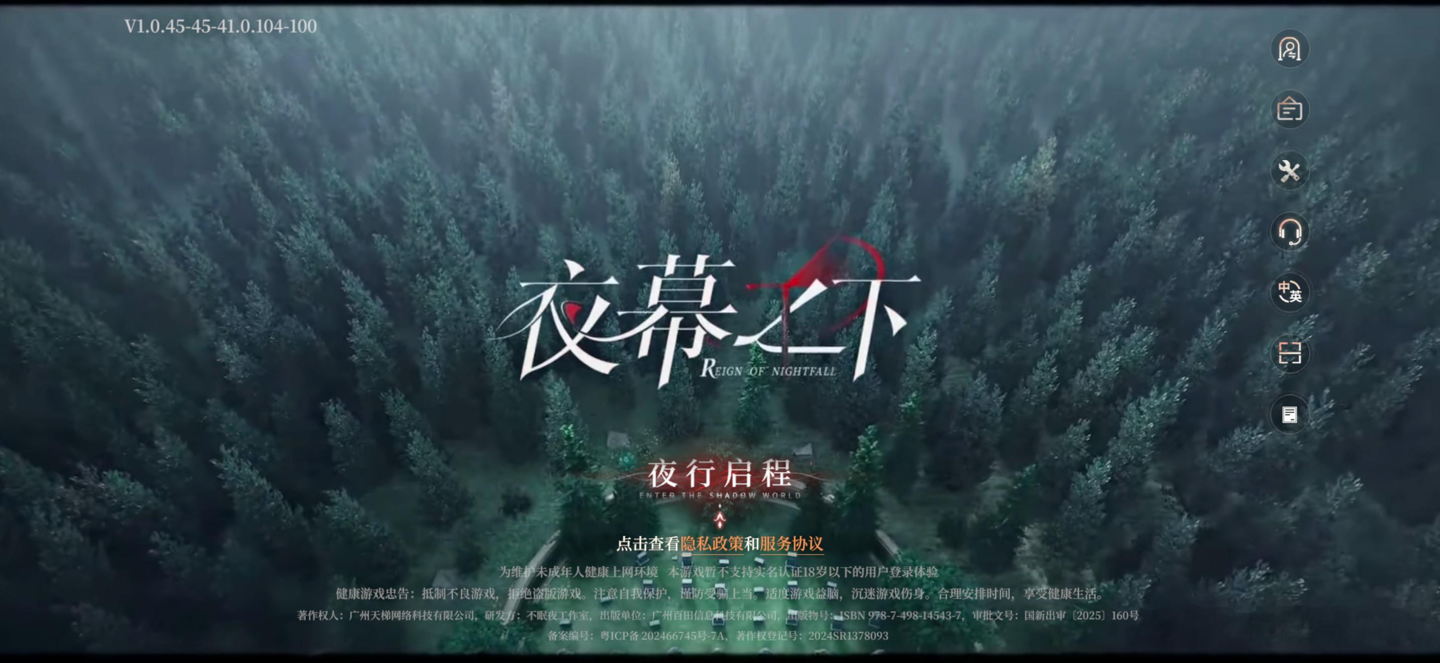 严肃支持一下代号砰砰 就记得很多年前被嘲过，现在居然真的端上来了