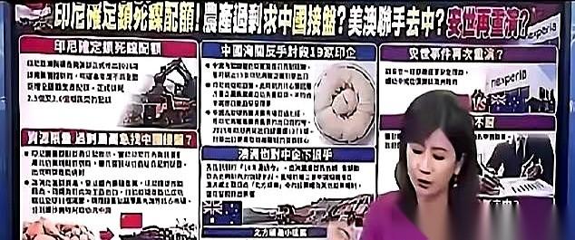 海关总署刚刚甩出的一份公告，直接把印尼19家燕窝和海产企业的对华大门给重重关上了
