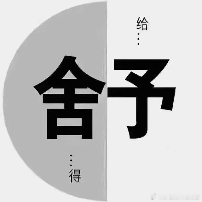 既然卖不动三月份小阳春的房价，不如直接让价到金九银十的房价。既减少了自己的持有成