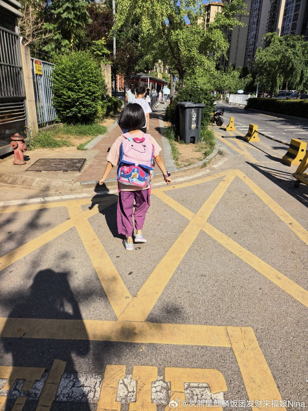今天休学典礼