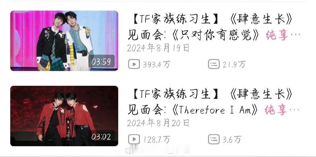不懂不懂，美帝的数据很曼妙 