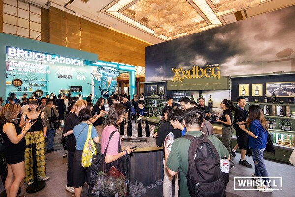 Whisky L!2026展会，8月全景式回归