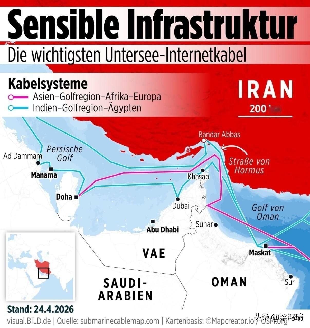 伊朗可能切断霍尔木兹海峡的海底光缆，使海湾国家与互联网断开连接。伊朗国家通讯社塔
