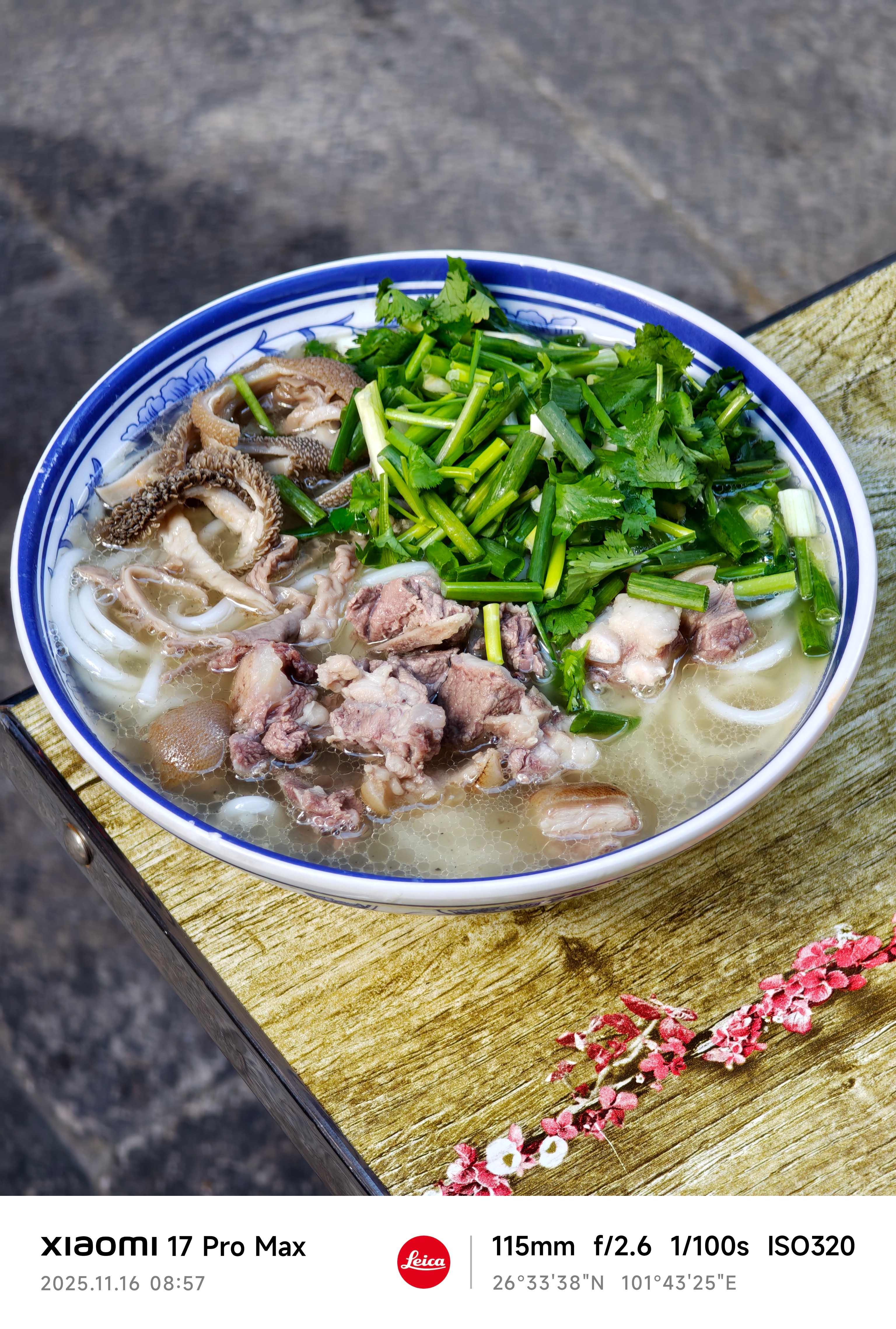 攀枝花人的一天是从 开始的今天的米线打几分？ 