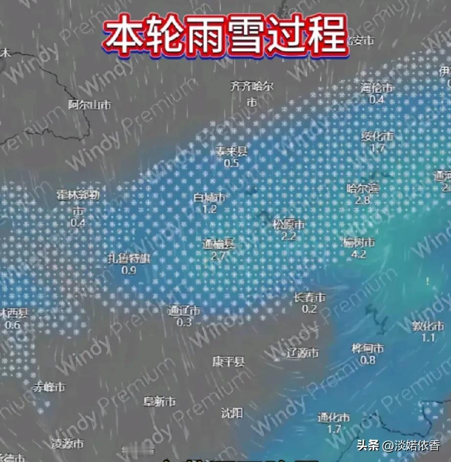 你的羽绒服收起来了吗？
听说东北大面积强降雪天气又来了，
3月11-12日，东北