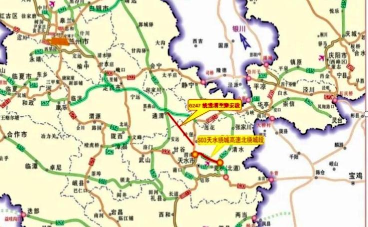 【天水绕城高速公路北绕城段新建工程】正在抓紧推进。主线全长约29千米，总投资约6