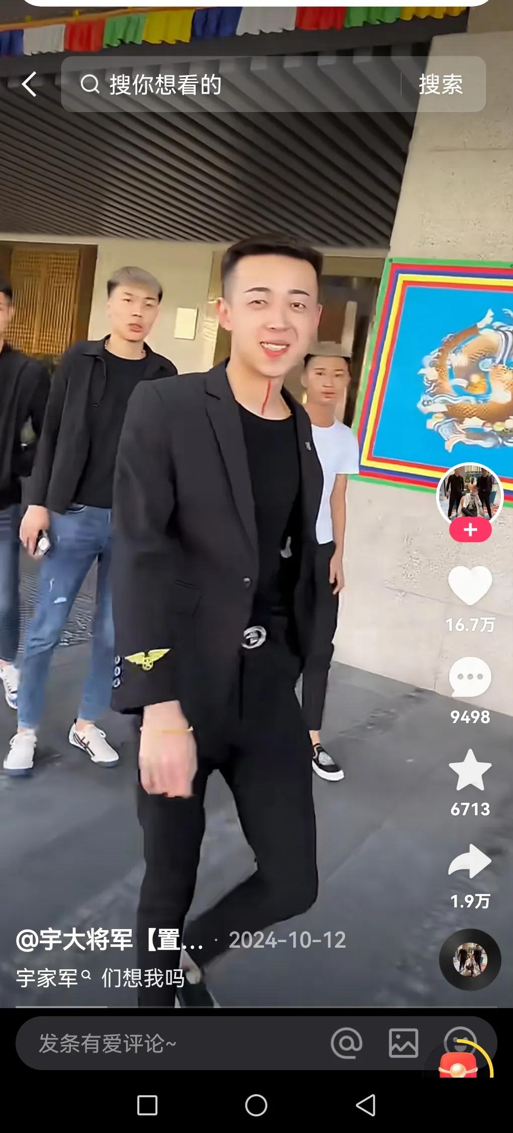 要说快手是什么人样人都有，盘点那些有劣迹的网红：
第一名 ：天佑（引导别人吸毒）