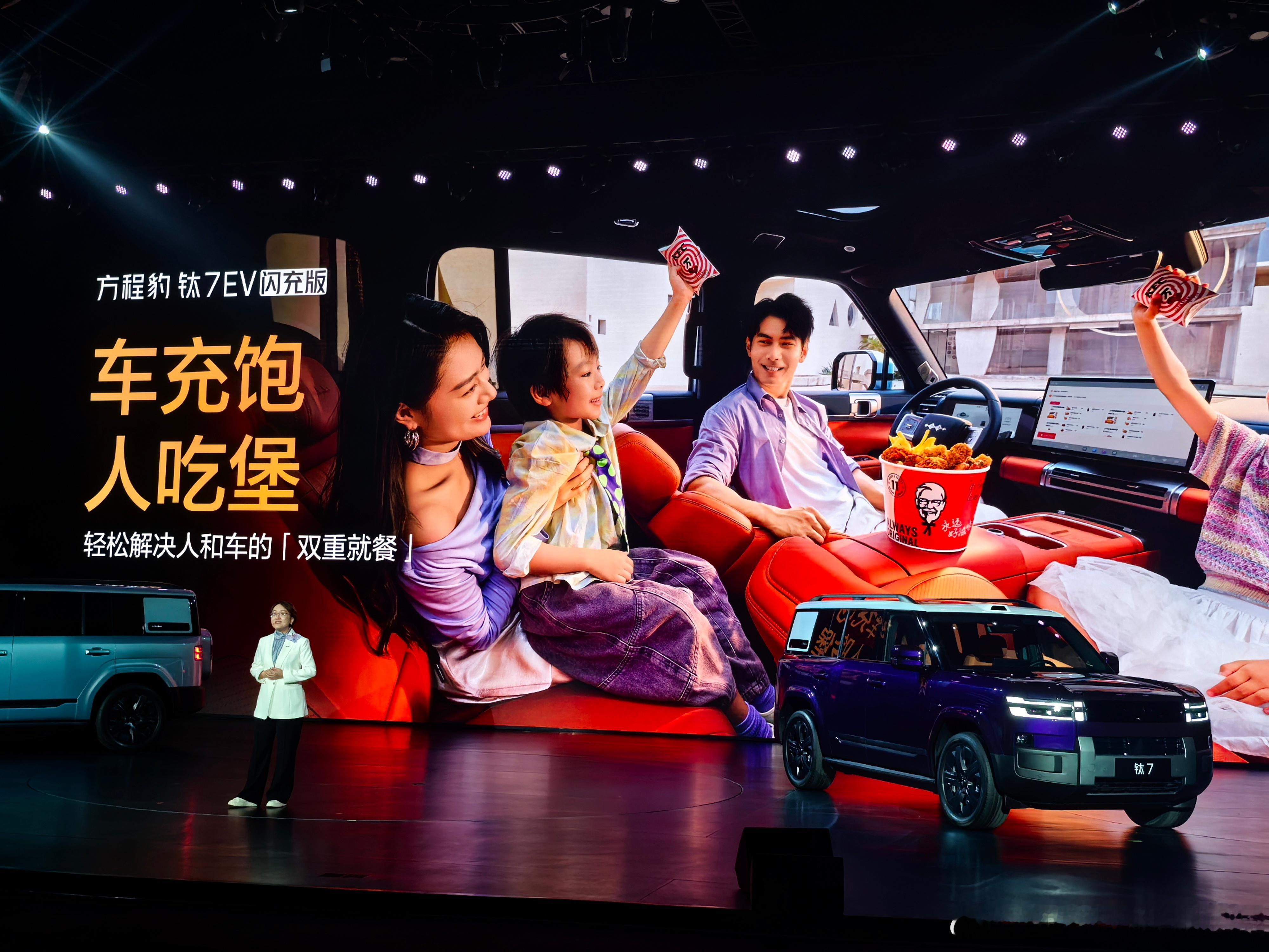 这个太好了