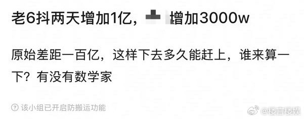 投时代少年团 李宁严浩翔回应当新说唱导师严浩翔说有diss是很正常的事新说唱20