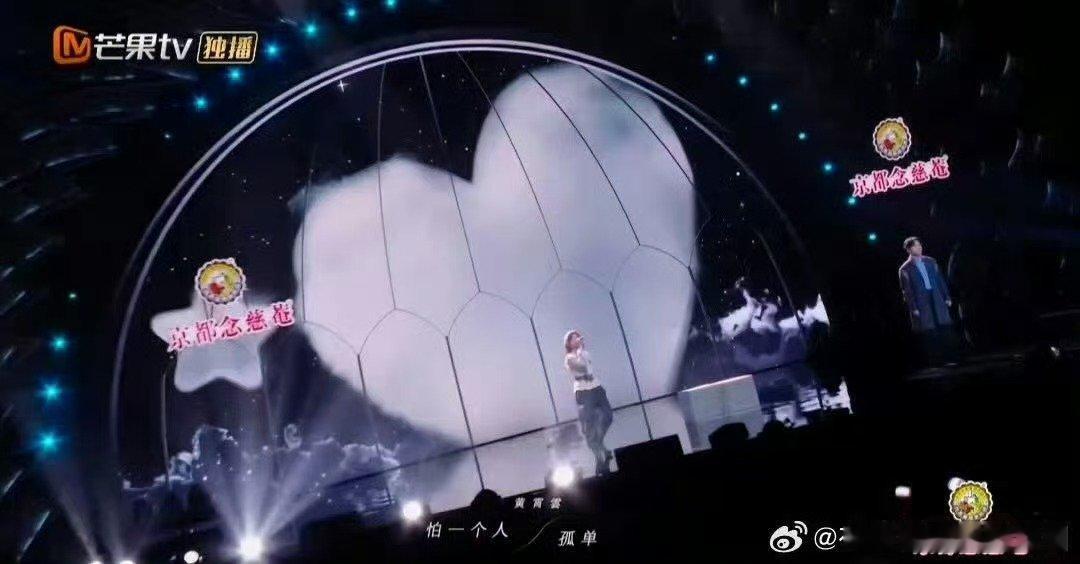 苏有朋黄霄雲爱让人像小孩  声生不息苏有朋的沉稳与黄霄雲的空灵，共同演绎出《小孩