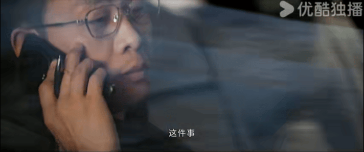 李光洁新剧人设进步哥 《以法之名》的李人骏令人印象深刻呀！李光洁赋予角色灵魂，他