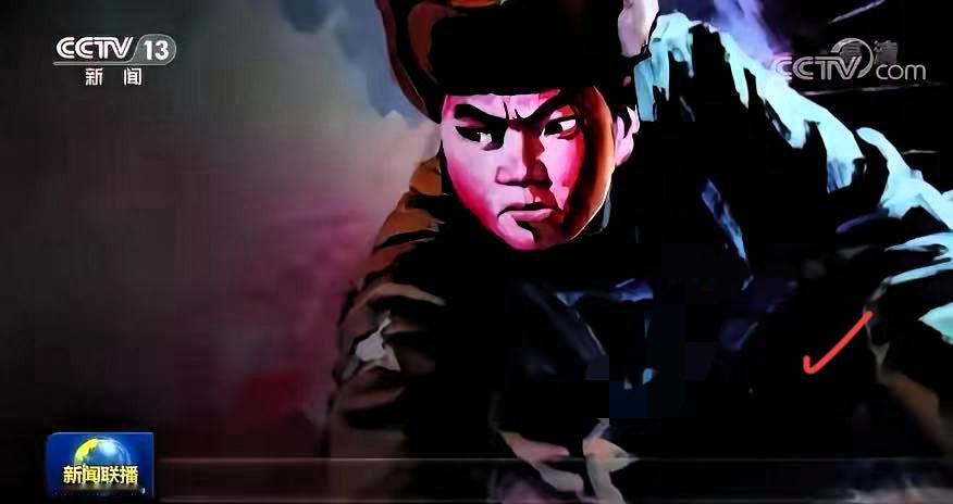 昨晚新闻联播一开场，
很多人沉默了，
短短几分钟，愣是让所有人放下了遥控板，细心