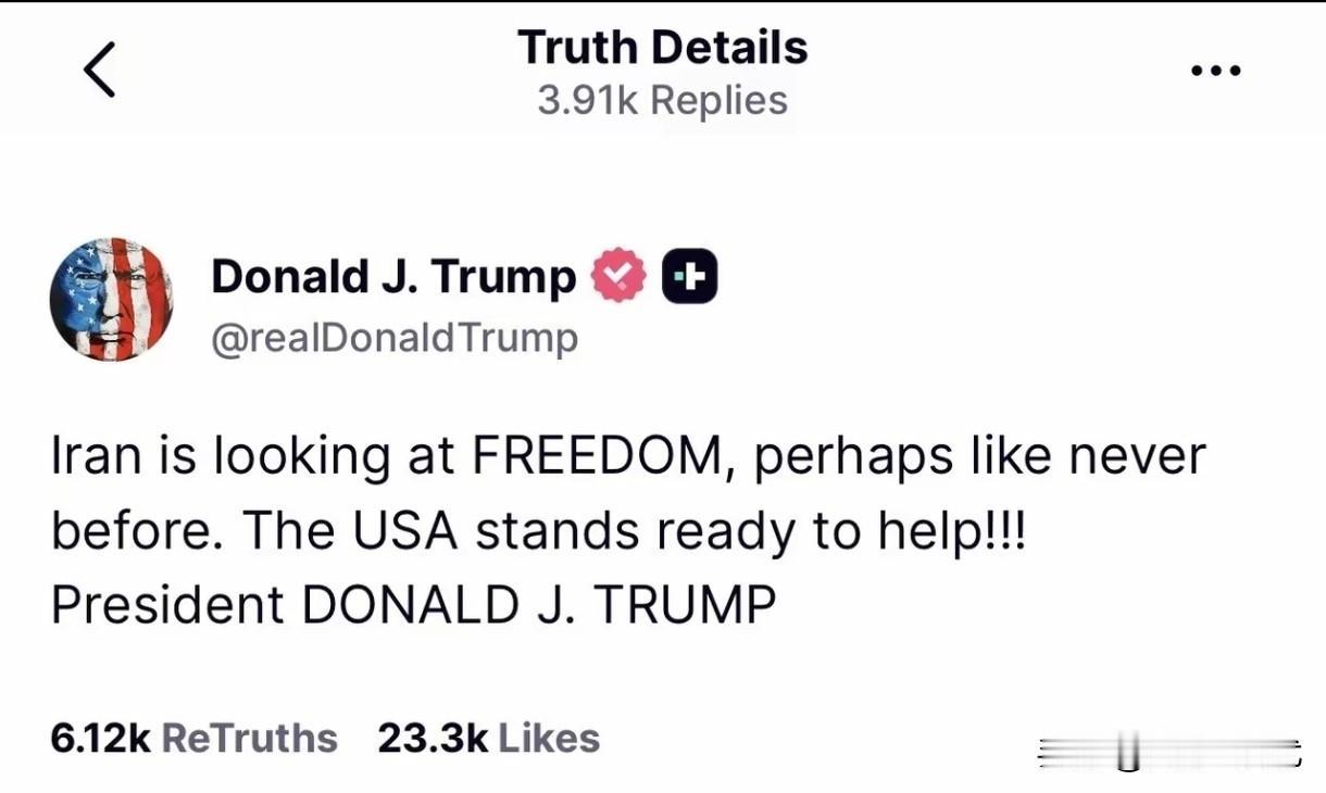 「伊朗，正站在通往自由的門檻上——或許是前所未有的歷史時刻。
 
美國，已經整裝