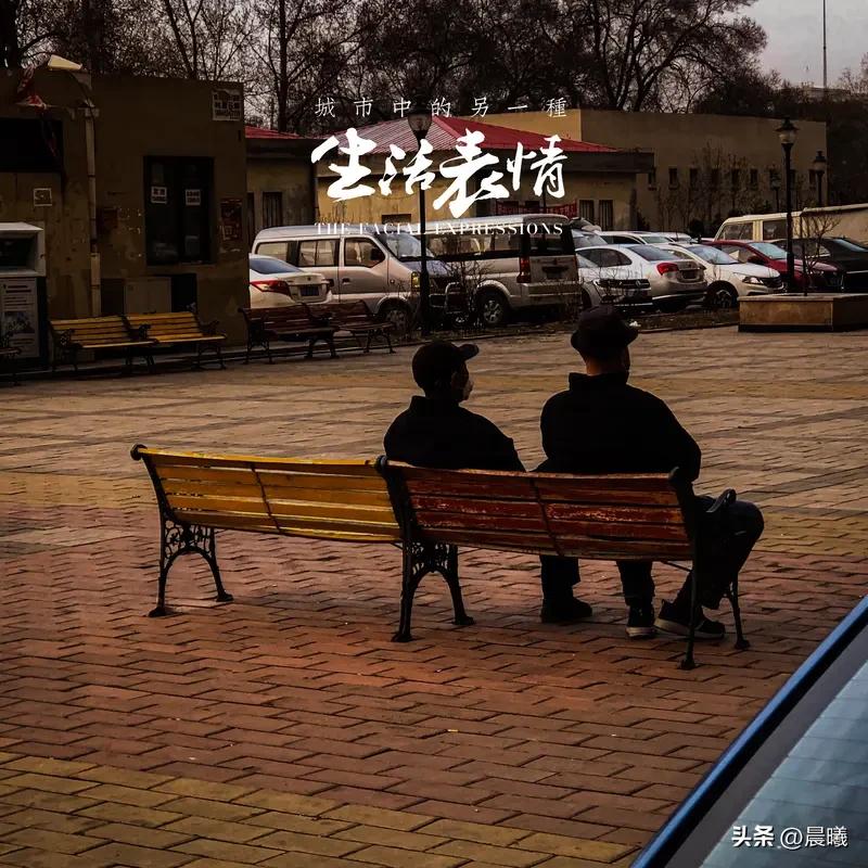 人生就像一场充满未知的旅程，一边失去一边成长。感情这事，真不能太较真。合适的人，