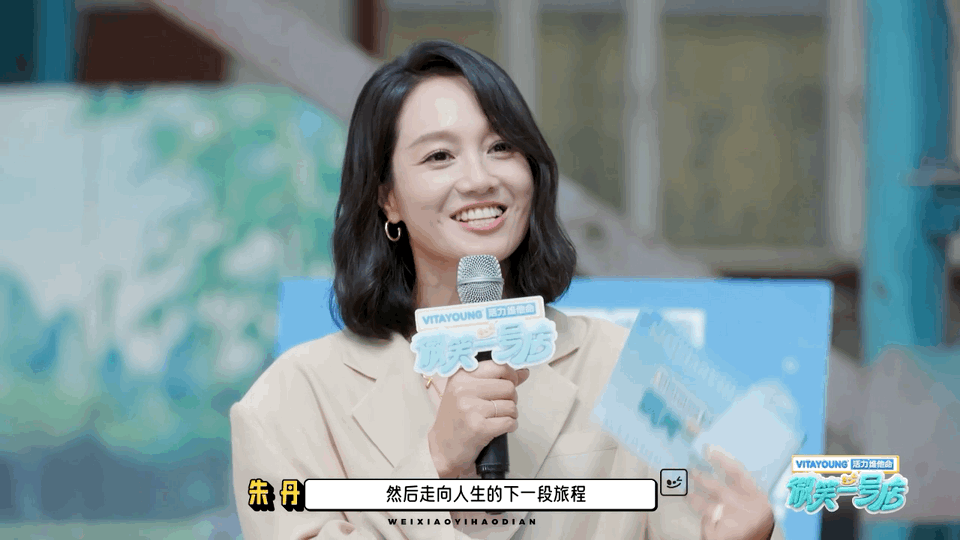口号喊的是雄起结果是溃败重庆店的“雄起”喊得响亮，终以溃败收场。三位伙伴要离开，