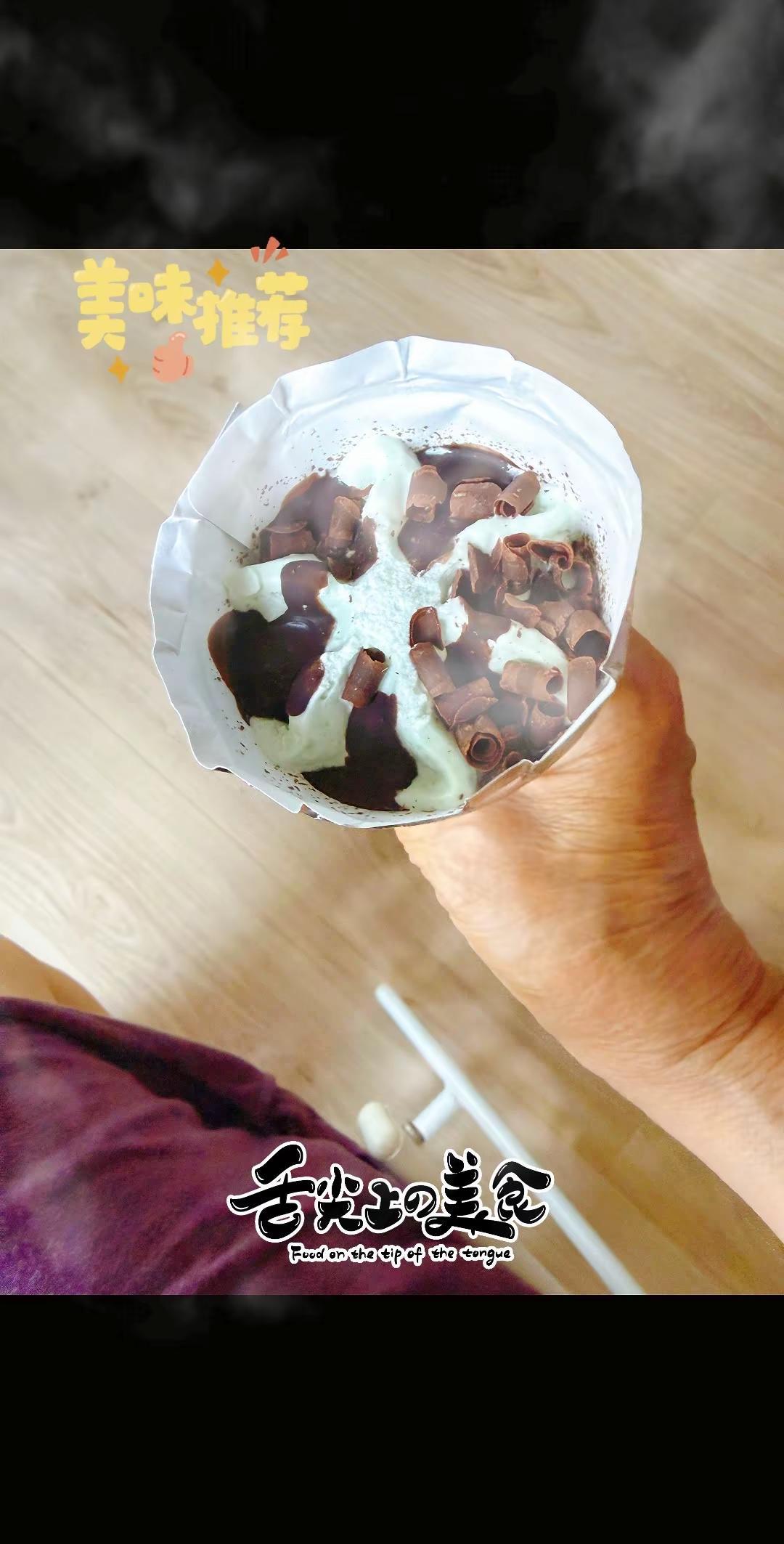 薄荷味的冰激凌。难得的美味，首次品尝这款美味bjl