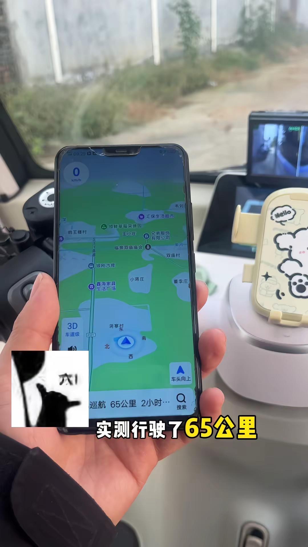 盛昊蜻蜓ultra续航能跑多远？🐑新买的盛昊蜻蜓ultra做续航实测啦！60伏
