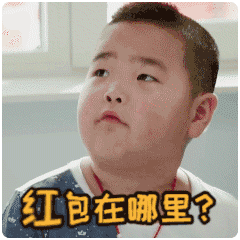 【返工🧧来了！评论，红包就行！】节后第1个工作日大家工作顺利！ ​  ​​​