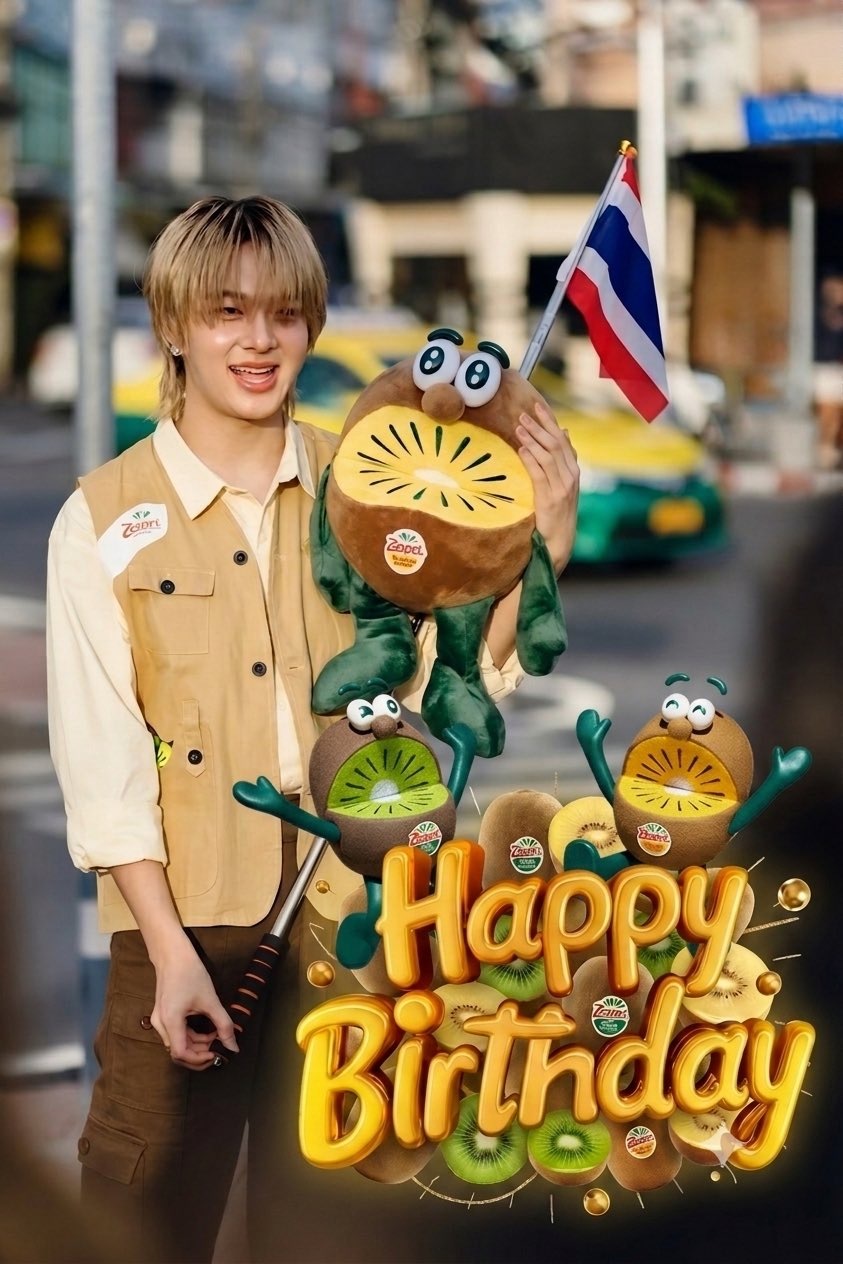 Twitter:ZespriTH 