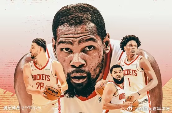NBA 休斯顿火箭今日官方宣布，球队正式续约前锋杰肖恩・泰特。火箭目前的阵容构成