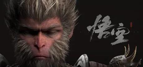 牛逼！