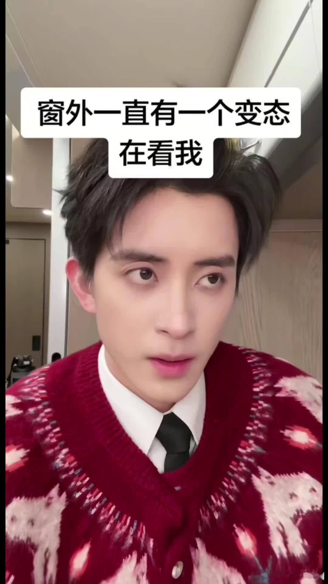 内娱的几位天赋抽象型选手 敖瑞鹏‖卢昱晓‖鞠婧祎‖李兰迪‖颜安‖沈羽洁‖宋亚轩‖