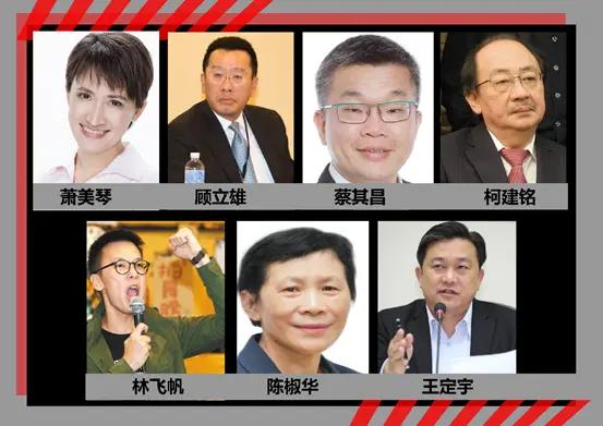 人们在网络上讨论过这样一个问题，如果台独分子被抓捕了以后会被判死刑吗？我觉得这个