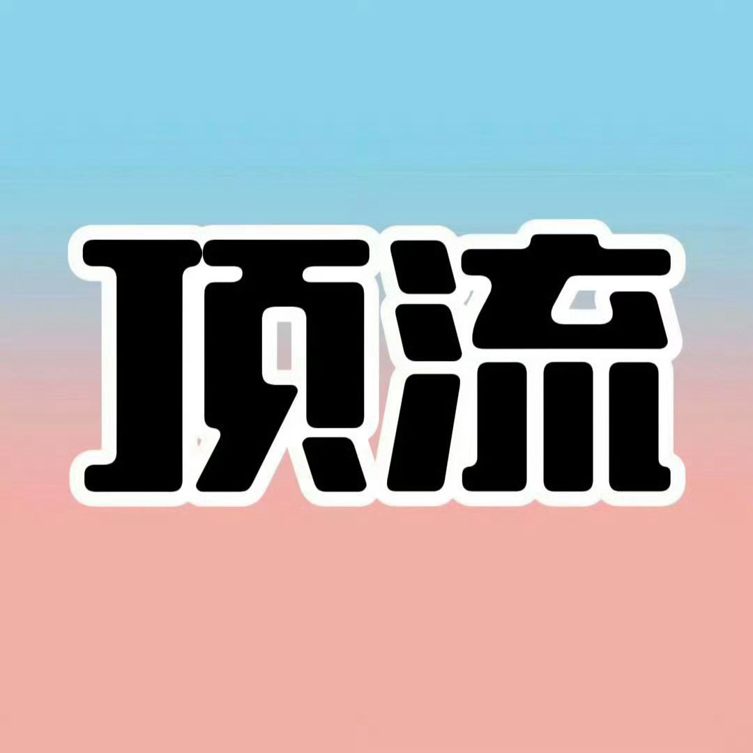 橹穆橹穆99🩵🩷 =ᗜ ᴗ.ᗜ= & =ᗜࡇᗜ= 