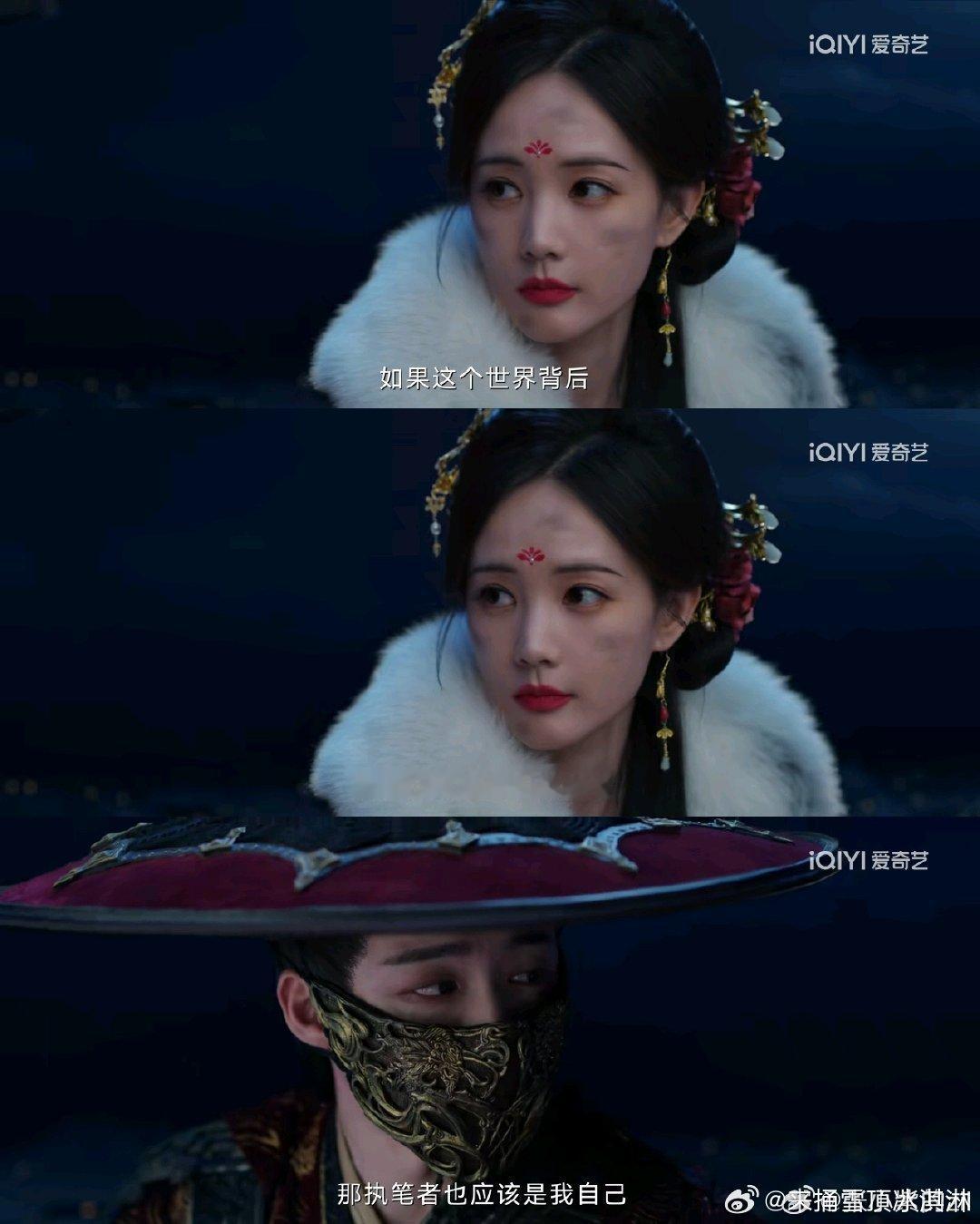 三次吻不如一次伤南珩：我亲了三次！离十六：我受伤了。宋一梦秒选后者，男主惨败😂