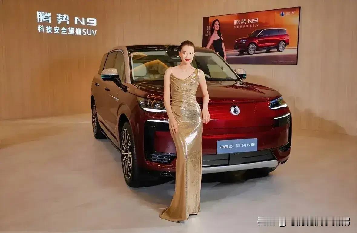 这就是赤裸裸的现实，没有对比就没有差距！
2023年，比亚迪全球销量，302万台
