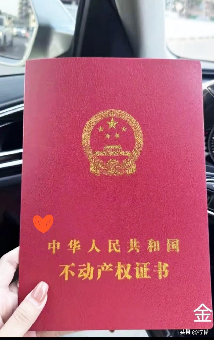 我和前夫的儿子都28岁了。
我和二婚老公过了十五年，
离婚时，前夫带走十三岁的儿