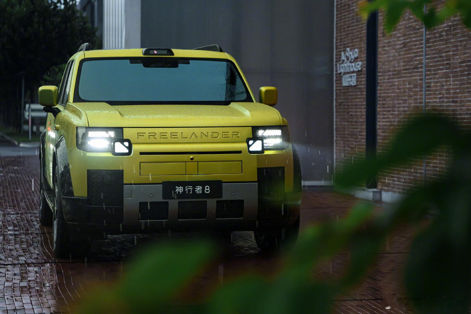 神行者8首发限定版一眼心动神行者四驱增程硬派SUV，新车属于新能源硬派SUV，那