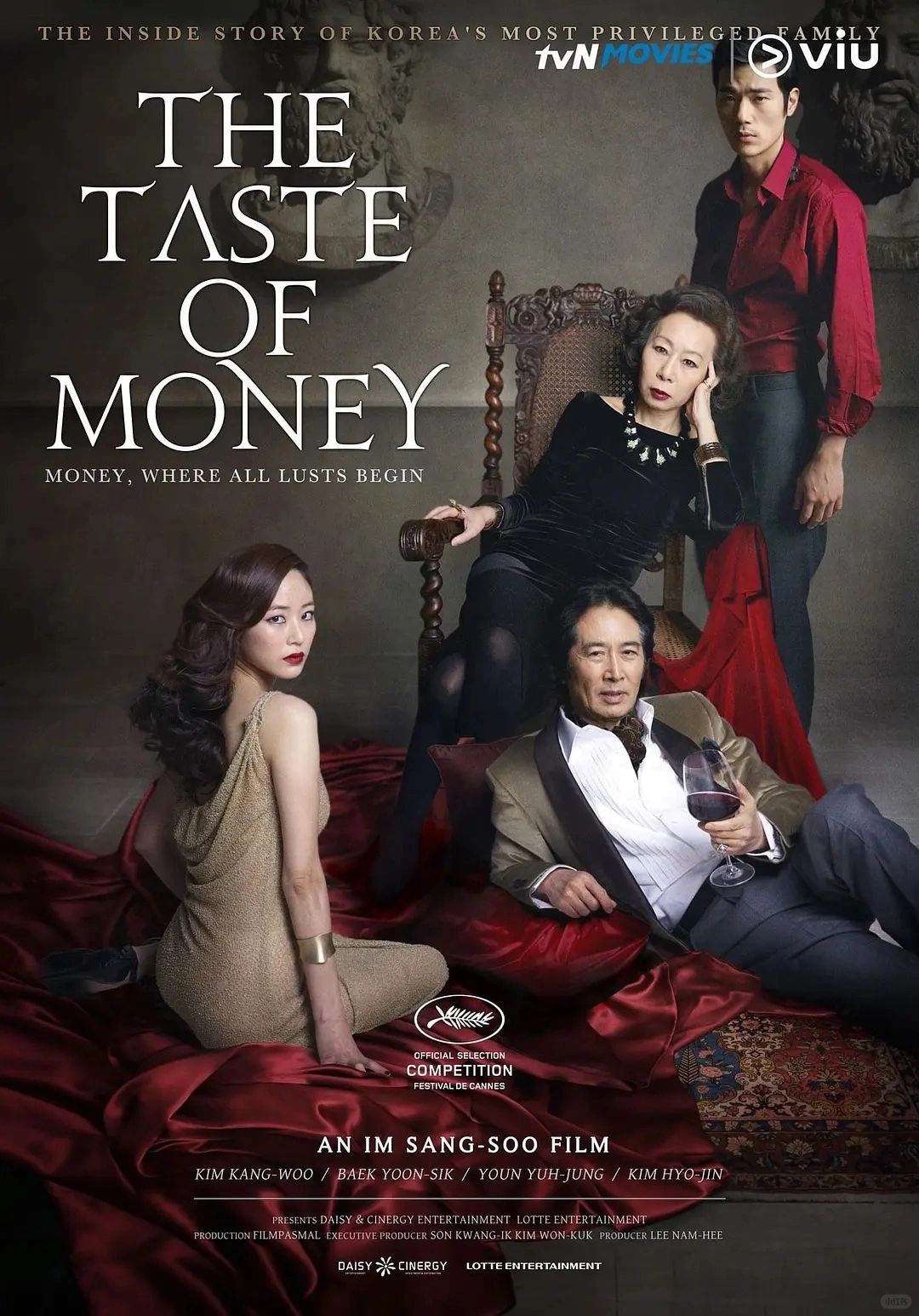 金钱之味｜让我们一起迷失在金钱的气味里！