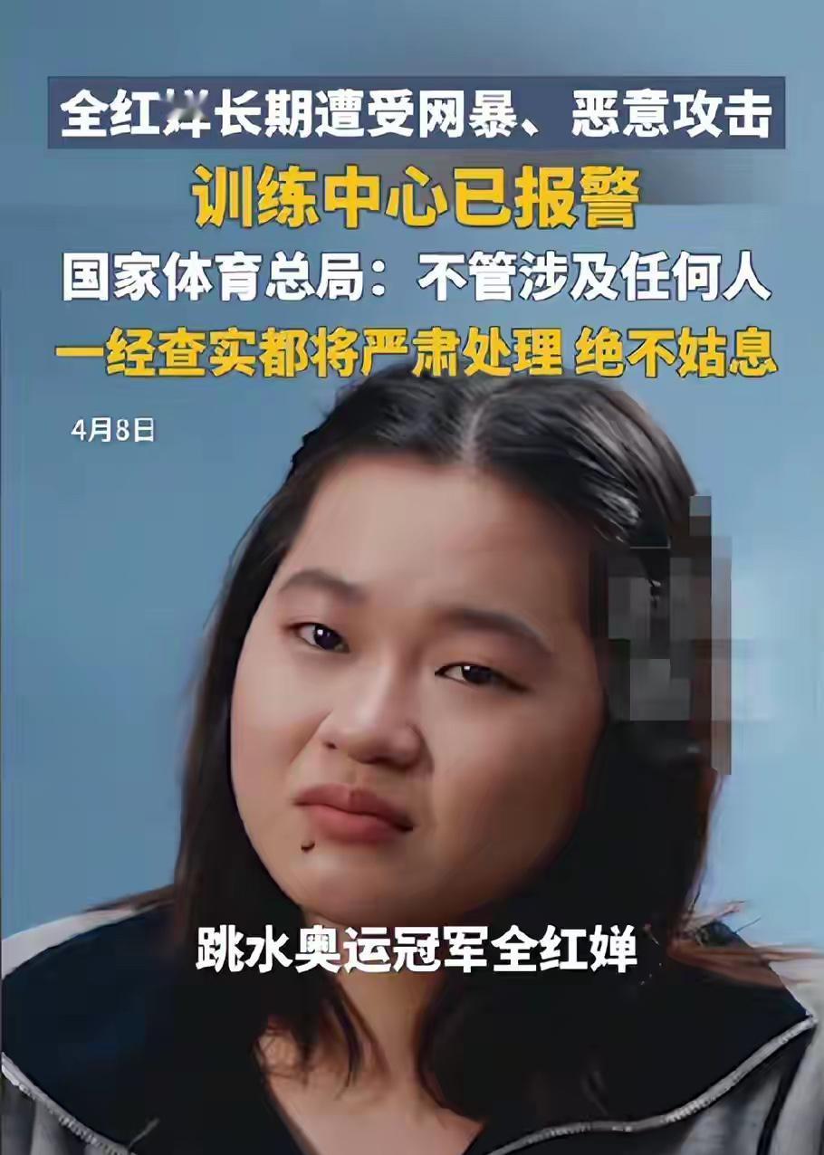 要不是港媒把那个微信群的事捅出来，谁敢信现在的网络环境能恶臭成这样？
一个282