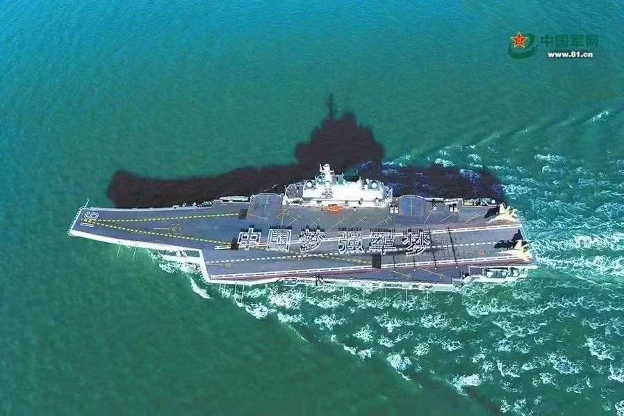 今天是一年一度的5月8日，是纪念中国驻南斯拉夫大使馆被炸事件27周年。27年前的