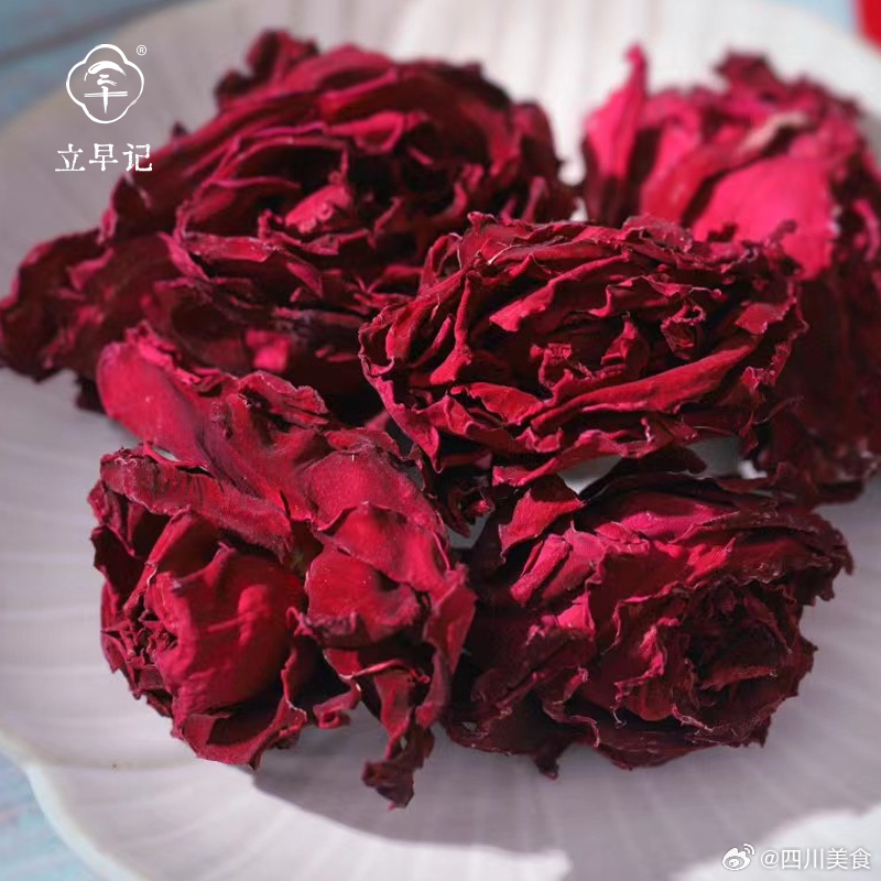 圣诞节也有官方活动可以薅羊毛了，微博店铺满79-14（在页面领取平台券和商家券）