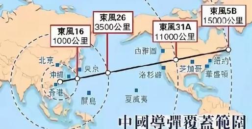 中国真是太委屈了！美国可以派海军特种部队到我国领土台湾，可以卖武器给我国台湾，欧