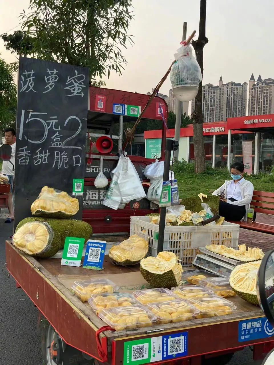 广西的水果…是谁狠狠的羡慕了？是我[流泪][流泪]